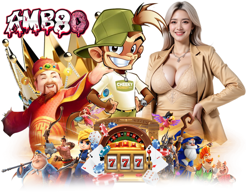 AMB80