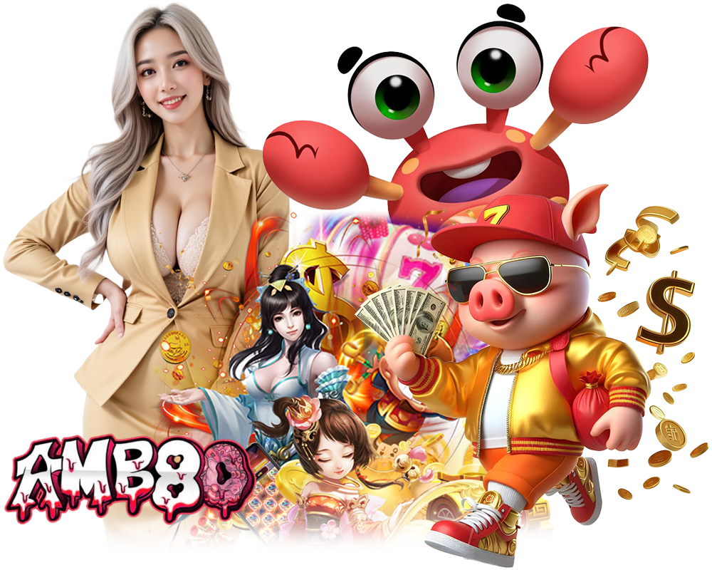 AMB80 สล็อต กำไรดี
